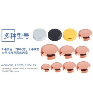 Decor Mirror <b>Nails</b> Round Copper Bronze 4 Colors 7 Sizes Durable Minimalist Style For <b>Wall</b> Fixing - Product Image 1