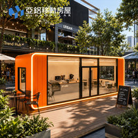 Kiosque commercial modulaire préfabriqué de 20 pieds pour café et petites entreprises