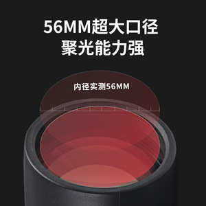 กล้องส่องทางไกล Eyeskey 15x56 ED กันน้ำ สำหรับใช้งานกลางแจ้ง - Product Image 3