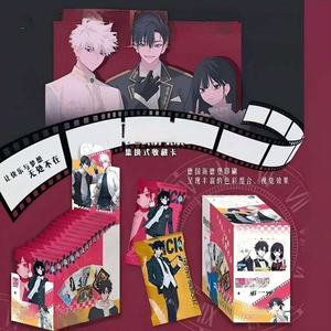 XXiao vente en gros LC Anime TCG Collection jeu <span class=keywords><strong>de</strong></span> cartes carte à collectionner enfants cadeaux boîte cachée Holo scellé en usine en gros - Product Image 5