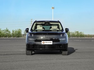 Nuova Auto Ibrida PHEV LYNK & <span class=keywords><strong>CO</strong></span> 900 2026 con Autonomia EV di 220KM, Edizione Halo 1.5T a 5 Posti a Prezzo Conveniente - Product Image 3