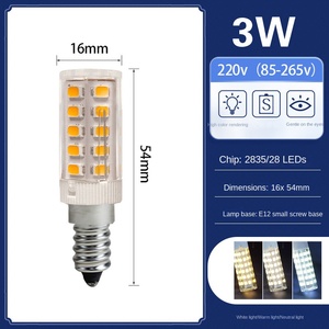 หลอดไฟ LED ประหยัดพลังงาน 5W แบบไม่กระพริบ 220V G16 6000K แสงเดย์ไลท์ CRI 80 พร้อมรีโมทคอนโทรล 2400lm ขายส่งแบบกำหนดเองได้ - Product Image 5