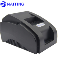 Printer Tiket Antrian NAITING 58mm Murah dengan Port USB+Bluetooth Garansi 1 Tahun Dari Cina