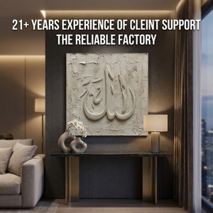 Art mural Wabi Sabi peint à <span class=keywords><strong>la</strong></span> main en 3D, thème <span class=keywords><strong>littérature</strong></span> religieuse islamique, pour <span class=keywords><strong>la</strong></span> décoration de hall d'hôtel, projet commercial hôtelier de luxe - Product Image 2