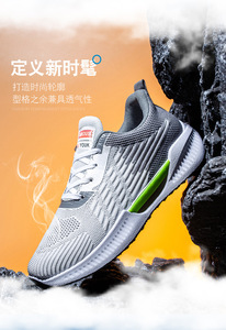 Zapatillas Deportivas de Moda para <span class=keywords><strong>Hombre</strong></span> y Mujer, Zapatillas de Baloncesto, Zapatillas de <span class=keywords><strong>Running</strong></span>, Zapatillas de <span class=keywords><strong>Tenis</strong></span> - Product Image 6