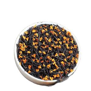 Thé noir à l'osmanthus Luxiaoer <span class=keywords><strong>de</strong></span> China Boutique, étiquette personnalisée, en vente en vrac en sachets - Product Image 5