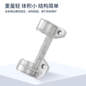 ขายส่งขายึดถังน้ำมันด้านบน 186 สำหรับเครื่องกำเนิดไฟฟ้าดีเซลระบายความร้อนด้วยอากาศ อะไหล่เครื่องกำเนิดไฟฟ้า 173/178 ผู้ผลิตขายึดเครื่องกำเนิดไฟฟ้า - Product Image 2