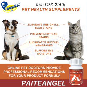 Produit pour animaux de compagnie Oem et Odm, supplément nutritif pour animaux de compagnie, antioxydant, multivitamine, pour chiens, élimine les taches de larmes, supplément pour chiens - Product Image 2