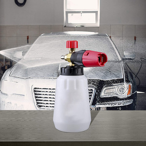 ปืนฉีดโฟมล้างรถ หัวทองแดง แบบหมุน ไหลแรง พร้อมข้อต่อเร็ว สีแดง ใช้งานด้วยมือ - Product Image 1