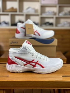 GELHOOP V14 Is a Professional <strong>Man</strong> <strong>Women</strong> Volleyball <strong>Shoes</strong> Professional Lightweight Anti-Slippery Breathable Cushioning Sports Sne