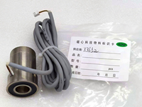 Électroaimant circulaire X3652L DC45V pour équipement automatisé