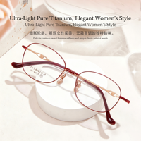 Montures de lunettes pour femmes, design léger et durable, deux tons, en titane, pour un usage quotidien, 6175