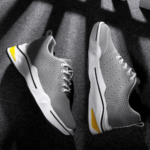 Chaussures de sport décontractées pour hommes, rehaussantes de 5 cm, avec doublure en maille respirante, pour la mode printanière, design élévateur - Product Image 2