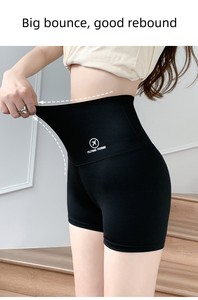 Women Tummy Control Fitness Athletic Workout <strong>Slip</strong> <strong>Shorts</strong> Under Dresses High Waist Yoga <strong>Shorts</strong> - Product Image 5