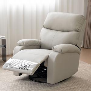 Canapé inclinable à bascule multifonctionnel moderne Nail Art pour le salon et la chambre à coucher Canapé simple rotatif - Product Image 2