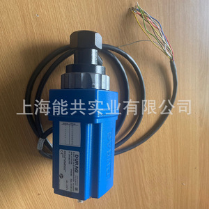 Detector de Llama DURAG D-LX 110 UL-C1/M5/0000/PCG, Sensor Industrial de Seguridad de 110 V - Product Image 2