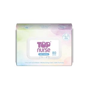 Lingettes pour bébé nettoyantes et hydratantes personnalisées, sensibles, 100% fibres végétales, 100% biodégradables, hypoallergéniques, hydratantes - Product Image 1