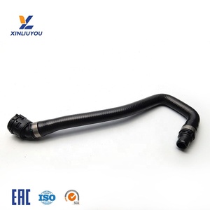 17128602615 Línea de Alimentación Superior de Refrigerante para BMW G11 G12 G30 G31 G32 730i 730Li 530i B46 B48 <span class=keywords><strong>530iX</strong></span>, Tubo de Refrigerante - Product Image 2