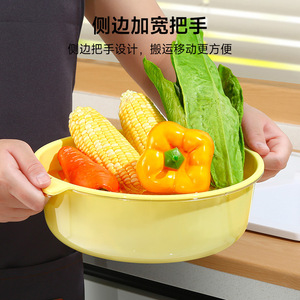 Autonomy Bac à légumes double couche en plastique avec panier de drainage, tailles moyenne, grande et extra grande, bol de rangement pour fruits de cuisine - Product Image 5