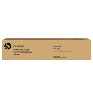 ต้นฉบับและใหม่ที่จัดการ W9100MC โทนเนอร์สีดำสำหรับ E77422 E77428ของเครื่องพิมพ์เลเซอร์เจ็ทอะไหล่ W9100MC W9100MC W9103MC - Product Image 3