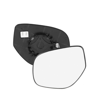 Left Side Heated Rearview Mirror Glass For 2010-2013 Mitsubishi Outlander - Replacement Part 7632A939