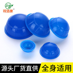 Silicone Mother And Child Jar <b>Set</b> 12 Pcs Health Massage Portable <b>Gua</b> <b>Sha</b> Jar Manual Operation For Home Use - Product Image 5