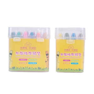 Usine Nouveau Design Portable Enfants Dessin Utiliser 24pcs Couleurs Crayons Lavables Ensemble avec Boîte à Stylo - Product Image 1