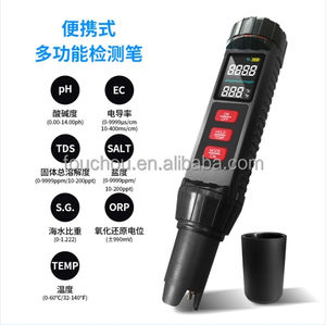 Medidor de Agua Multiparamétrico Portátil, pH, TDS, EC, Salinidad, ORP, Temperatura, Sonda 7 en 1, Medidor de TDS, EC, pH, Temperatura, Salinidad, ORP, S.G - Product Image 2