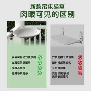 Cat <b>Table</b> Bed Round Gray <b>Adjustable</b> Cat Desk Hammock Multifunctional Cat Bed For Indoor Cats - Product Image 4