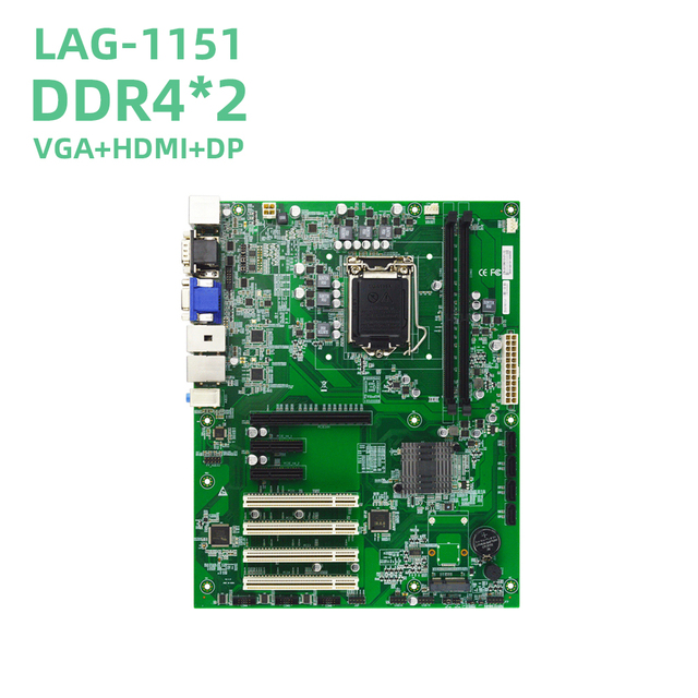 Hot Sale EAMB-1581 LGA1151 Intel 6th/7th Gen I7/I5/I3 DDR4 32GB Double Custom Motherboard Intel H110 Chipset ATX Form Factor