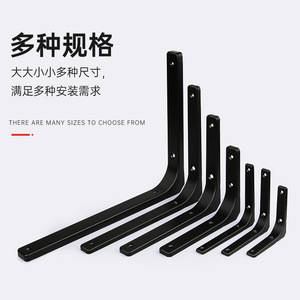 Wall Shelf <b>Bracket</b> Stainless Steel Support Frame 90 Degree Right Angle Fixation Load Bearing Durable Connector - Product Image 5