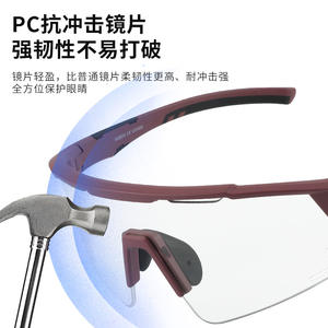Lunettes de cyclisme Xq-Hq Sport Xq624, anti-buée, coupe-vent, non polarisées, pour sports de plein air, marathon, VTT - Product Image 3