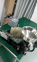 Contrôleur de vibration numérique PLC pour alimentateur linéaire 220V, vitesse réglable, pièces d'alimentateur à bol, accessoires d'automatisation, garantie 1 an