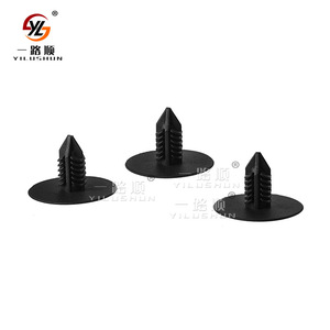 Mercedes-Benz Headliner <b>Snap</b> <b>Fasteners</b> 77030774375 Black PA66 For Trunk Lining Panels Replacement Repair - Product Image 4