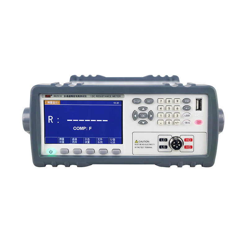 RK2518-8   อาร์เค2518-8