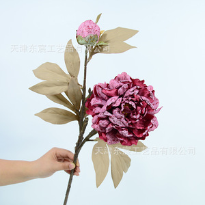 Fleur de pivoine artificielle Dongchen Crafts, à deux têtes, à tige unique, en soie, pour la décoration de la maison et des mariages - Product Image 2