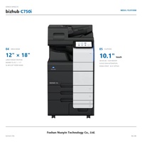 Photocopieur/Imprimante Numérique Couleur Haute Vitesse d'Occasion pour Bureau, Impression/Copie/Numérisation/Fax pour Konica Minolta C750i A3/A4, Usage Général, 128 Mo