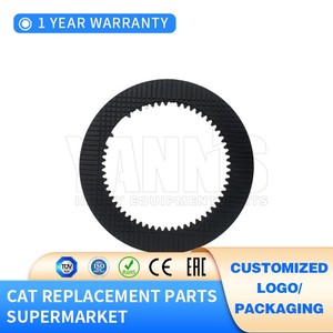 <span class=keywords><strong>YANN</strong></span> 'S 2237519 223-7519 Disque de Friction 215mm pour Camion Articulé 725C 730 EJECTEUR 725 730C2 730 730C 725C2 735 - Product Image 5