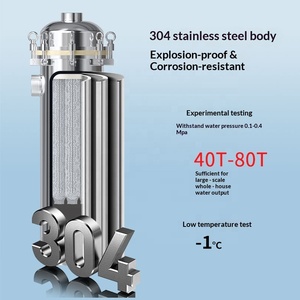 เครื่องกรองน้ำกลางสแตนเลสแบบอัลตราฟิลเตรชั่นไหลแรงสูง 40t-80t เกรดอุตสาหกรรม สำหรับใช้ในครัวเรือนและเชิงพาณิชย์ กรองน้ำประปา - Product Image 3