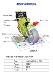 เครื่องเล่นเกมแข่งรถแบบโยกหัวสำหรับเด็ก รุ่น EP-K069 ใช้เหรียญหยอด  สนามแข่งรถจำลอง รุ่น EP-K069 - Product Image 6