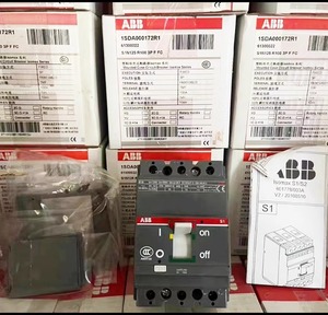 Disjoncteur MCCB Original XT2H 160 Ekip C Dip In160A 3pFF 4 phases 1SDA067871R1 Sace XT2H 160A - Product Image 4