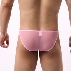 Calzoncillos Triangulares de Malla Transparente para Hombre, Ropa Interior Sexy de Seda Helada de Talle Bajo para Moda <span class=keywords><strong>Gay</strong></span> y Discoteca - Product Image 1