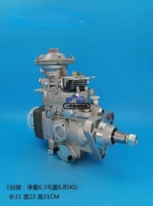 อะไหล่รถขุด 6.7L 6 NEF-6 ปั๊มหัวฉีดเครื่องยนต์ดีเซล 0460426459 504129606 - Product Image 2