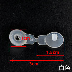 Pulsera Desechable, Hebilla de Plástico Integrada Duradera, Pulsera Impresa con Máquina de Impresión Térmica, Etiqueta Duradera Promocional - Product Image 6