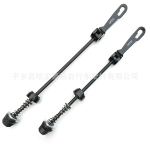 Palancas de Liberación Rápida para Buje de Bicicleta, Eje de Acero, Posición Delantera, Diseño Hueco, para Bicicleta de Montaña - Product Image 5