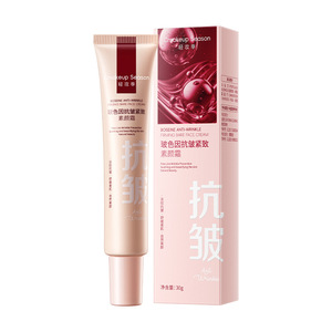 Crema BB de Maquillaje Ligero, Tamaño Regular, Antiarrugas e Hidratante para el Cuidado de la Piel - Product Image 3