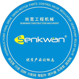 EC450 EC460 EC480 EC700 EC750ชุดซีลรถขุดชุดซ่อมกระบอกไฮดรอลิก <span class=keywords><strong>O</strong></span> แหวนซีล - Product Image 6