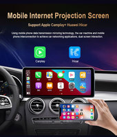 10.25 pouces Liush Carplay GPS Navigation multimédia pour Benz classe C GLC W204 W205 2015-2018 autoradio système Linux écran tactile