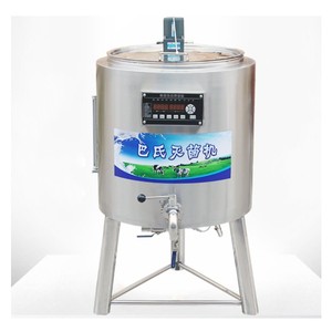 Pasteurisateur automatique de lait de vache de 500 litres, stérilisateur, équipement de traitement du yaourt, usine laitière - Product Image 6