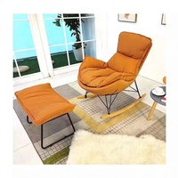 GEDO Chaise à bascule moderne pour adultes Meubles de maison souples avec pouf en cuir synthétique pour le salon